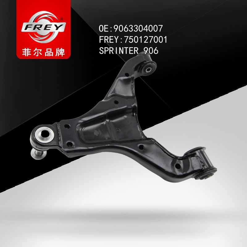 FREY Рычаг подвески SPRINTER 906 750127001 (OEM Mercedes Benz A9063304007)