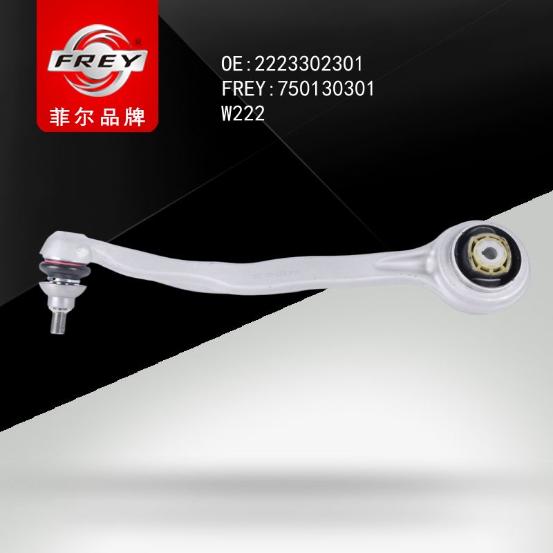 FREY Рычаг передн 750130301 (OEM Mercedes Benz A2223302301)