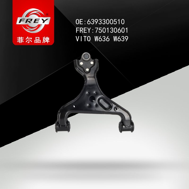 FREY Рычаг передний  VITO W636 W639 750130601 (OEM Mercedes Benz A6393300510)