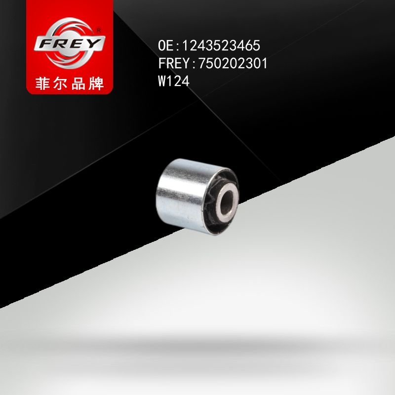 FREY Сайлентблок рычага, 750202301 (OEM A1243523465 Mercedes Benz)