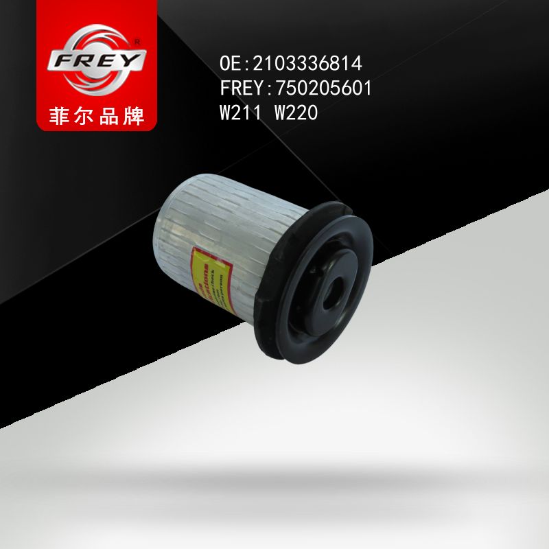 FREY Сайлентблок W211 W220 750205601 (OEM Mercedes Benz A2103336814)