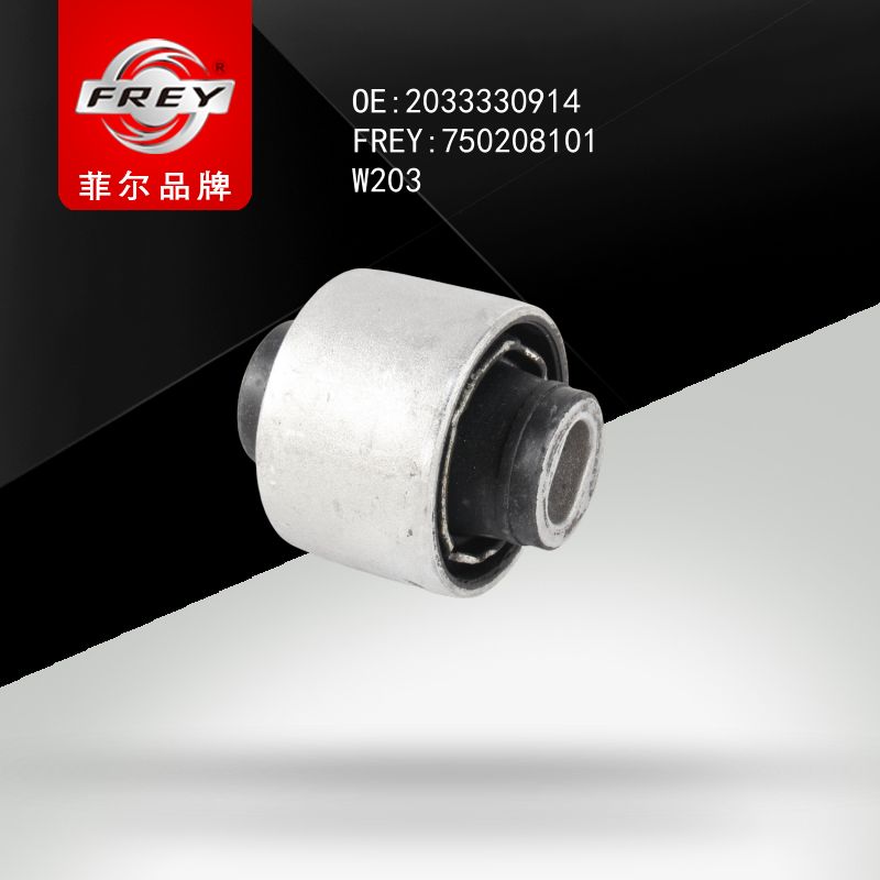 FREY Сайлентблок 750208101 (OEM Mercedes Benz A2033330914)