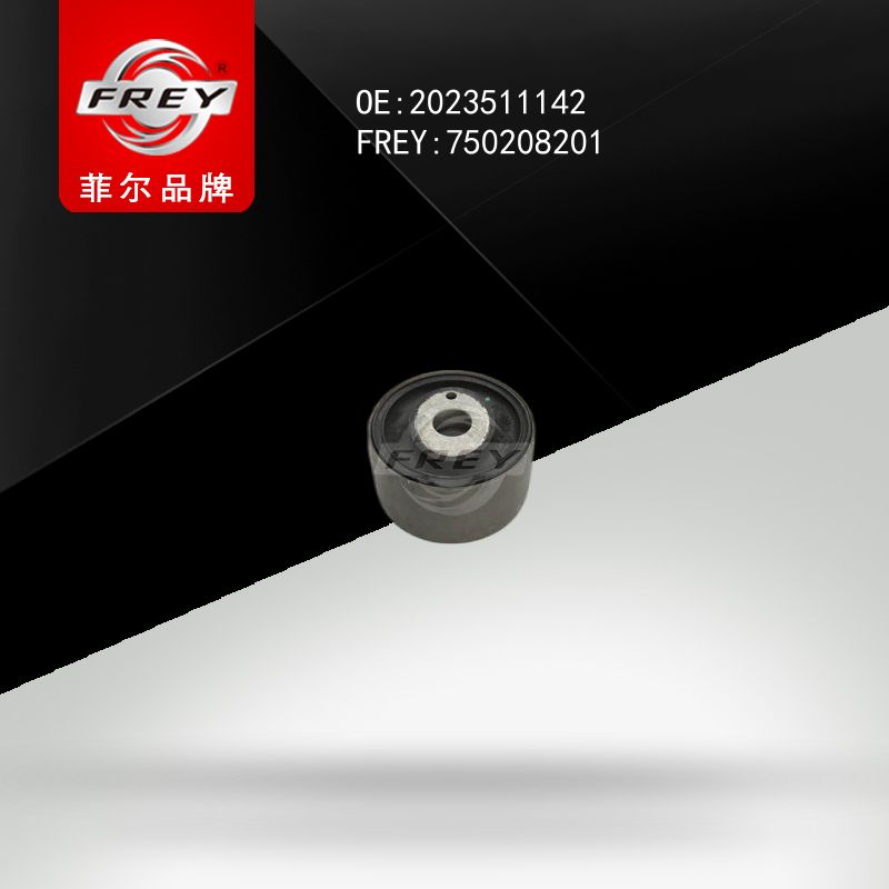 FREY Сайлентблок крепления редуктора заднего моста W202 750208201 (OEM Mercedes Benz A2023511142)