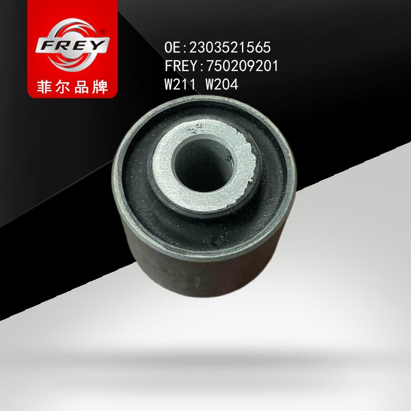 FREY Сайлентблок рычага задней подвески W211 W204 750209201 (OEM Mercedes Benz A2053520508)