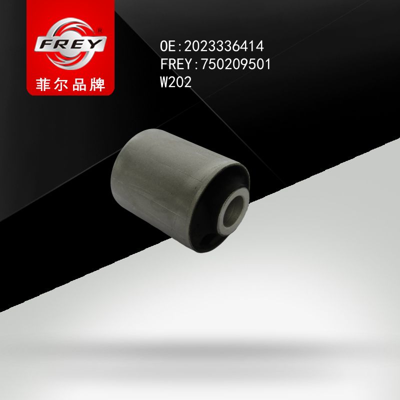FREY Сайлентблок 750209501 (OEM Mercedes Benz A2023336414)