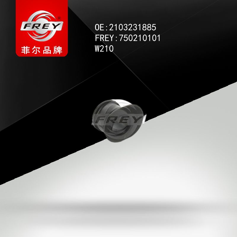 FREY Втулка стабилизатора 750210101 (OEM Mercedes Benz A2103231885)