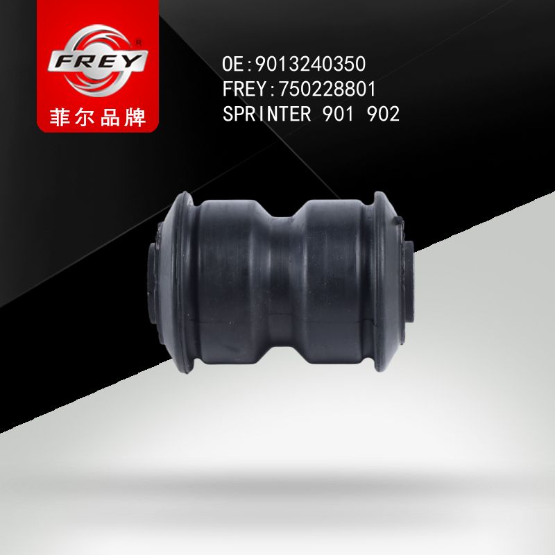 FREY Сайлентблок 750228801 (OEM Mercedes Benz A9013240350)