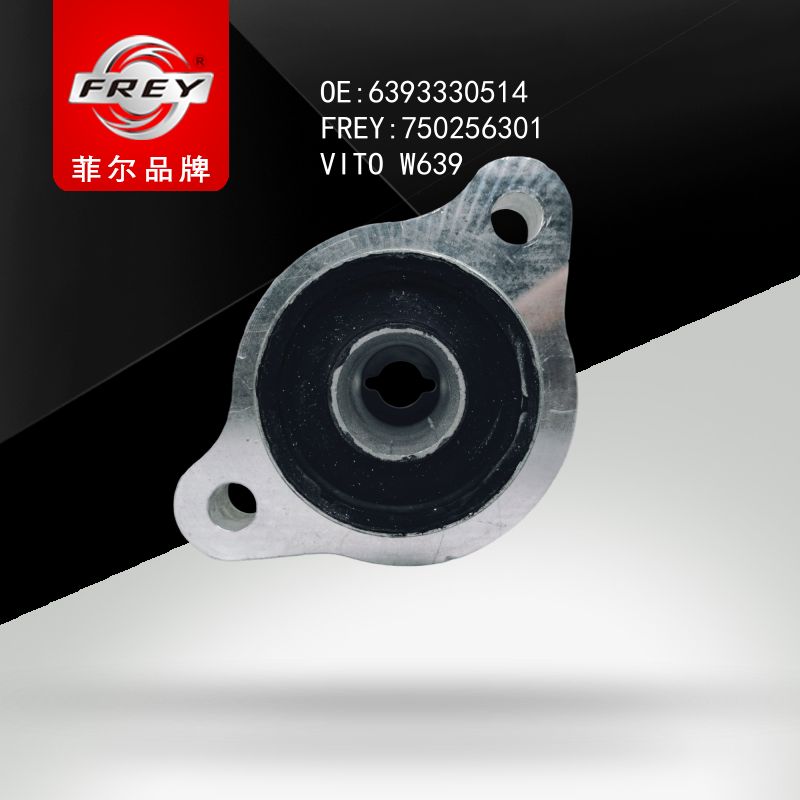 FREY Сайлентблок с обоймой 750256301 (OEM Mercedes Benz A6393330514)