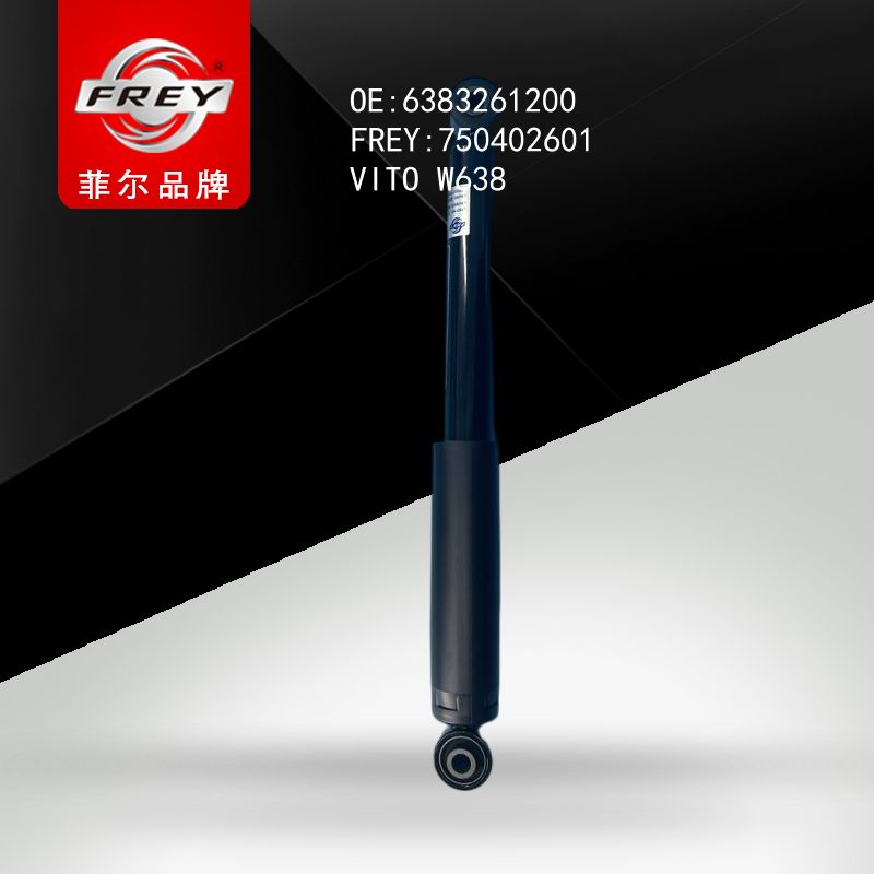 FREY Амортизатор задний Vito638 6383261200 750402601 (OEM Mercedes Benz A6383261200)