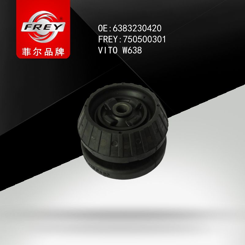 FREY Опора стойки амортизатора 750500301 (OEM Mercedes Benz A6383230420)