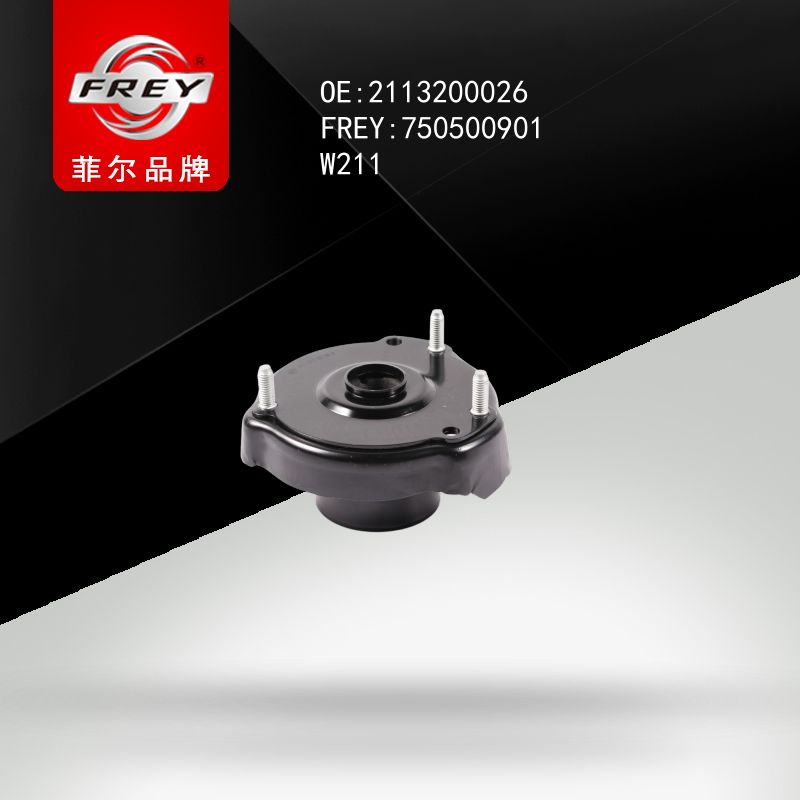 FREY Опора амортизатора 750500901 (OEM Mercedes Benz A2113200026)