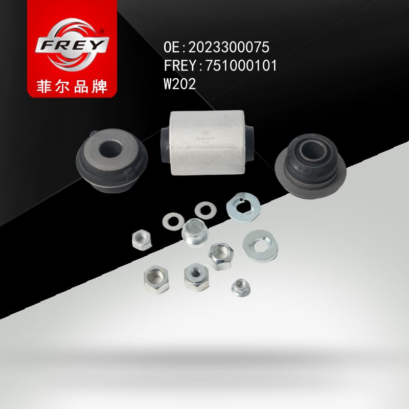 FREY Сайлентблоки рычага к-т 751000101 (OEM Mercedes Benz A2023300075)