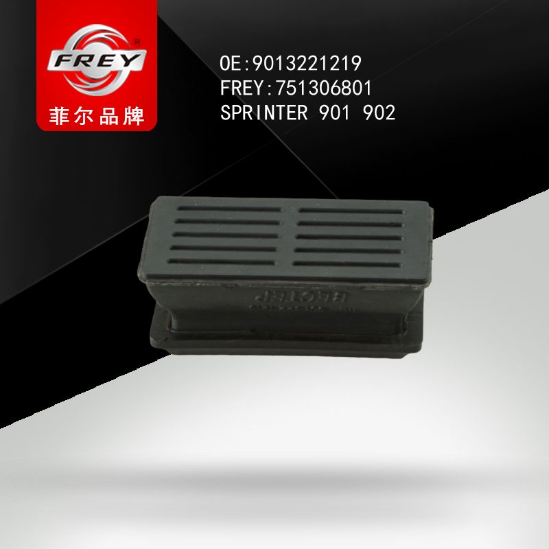 FREY Буфер-отбойник задней рессоры 751306801 (OEM Mercedes Benz A9013221219)