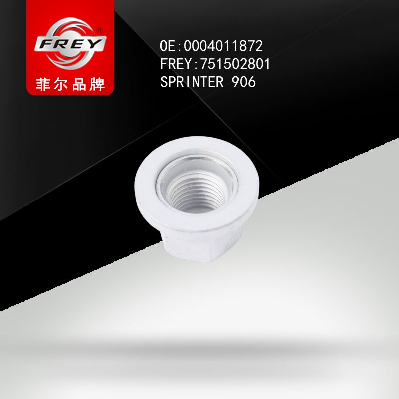 FREY Гайка колёсная SPRINTER 906 751502801 (OEM Mercedes Benz A0004011872)
