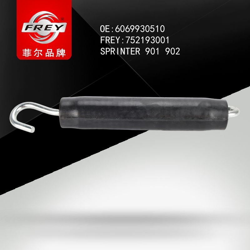 FREY Пружина натяжителя 752193001 (OEM Mercedes Benz A6069930510)
