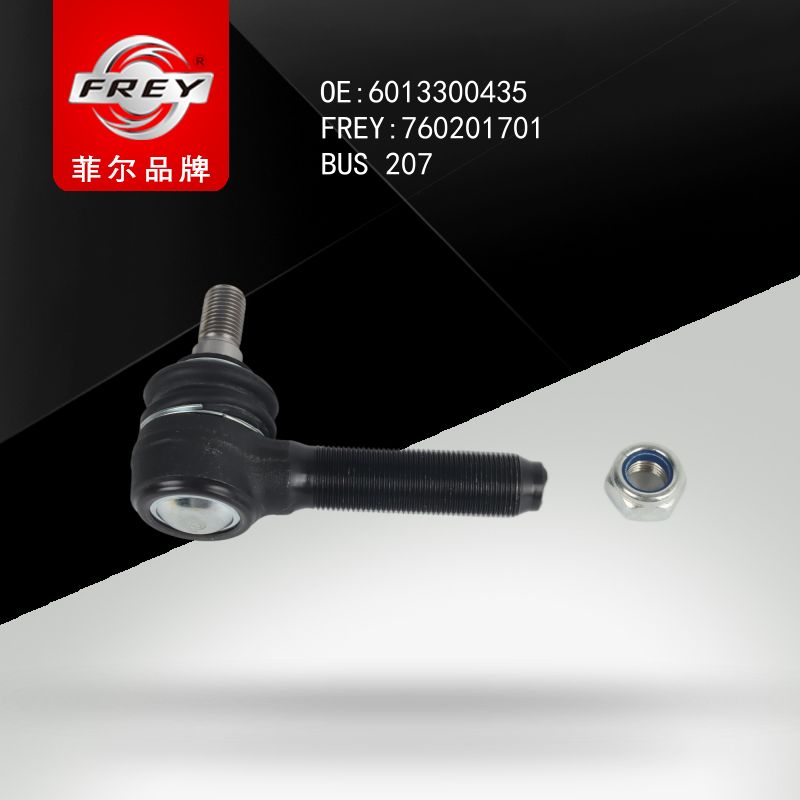 FREY Наконечник рулевой правый 20ММ 760201701 (OEM Mercedes Benz A6013300435)