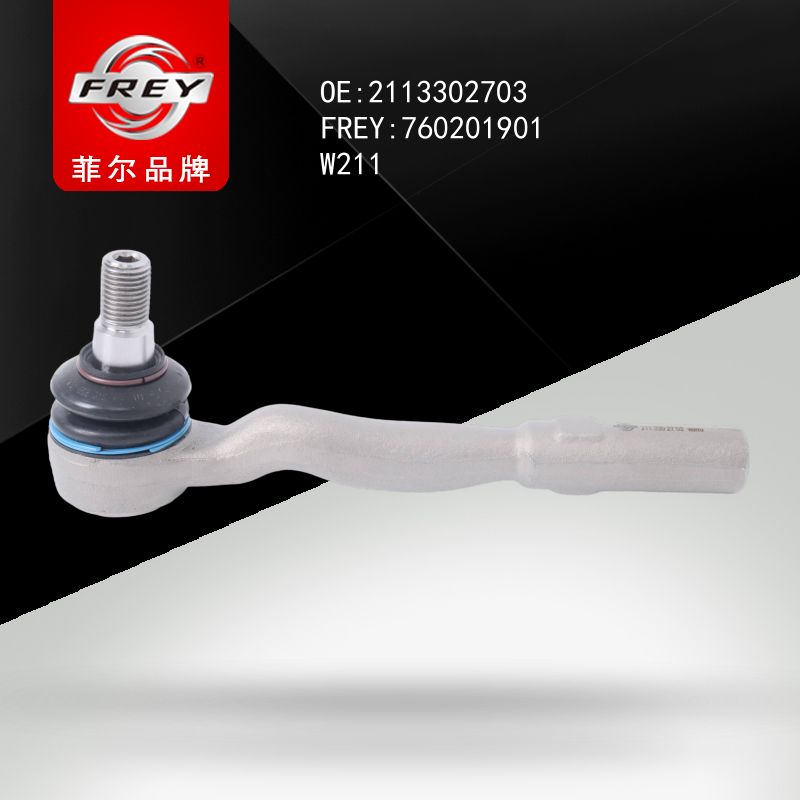 FREY Наконечник рулевой левый 760201901 (OEM Mercedes Benz A2113302703)