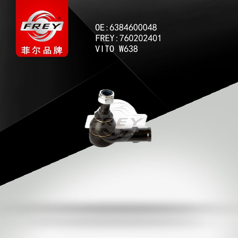 FREY Наконечник рулевой Vito638 760202401 (OEM Mercedes Benz A6384600048)