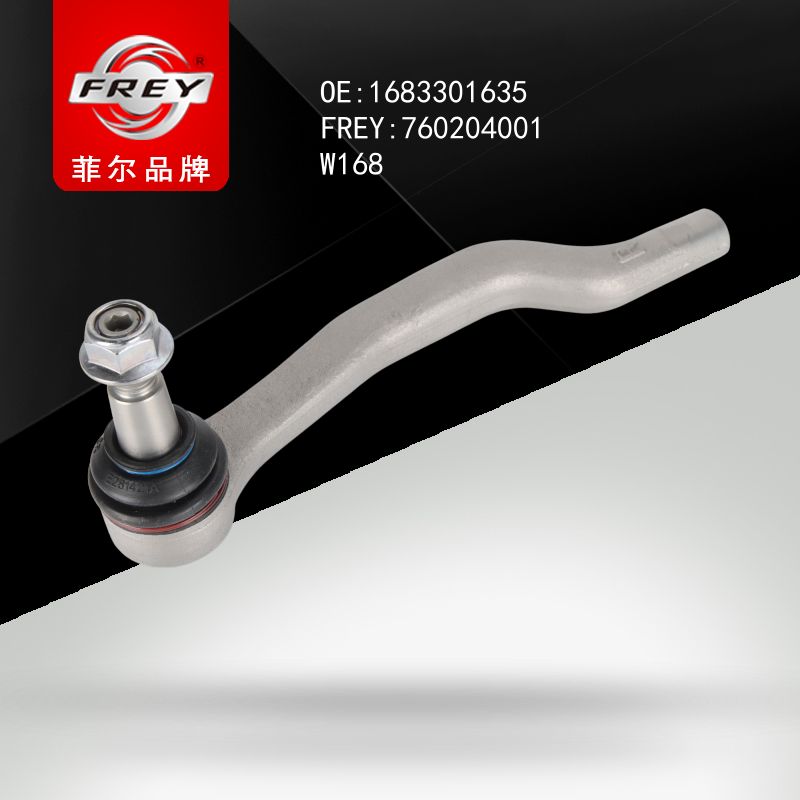 FREY Наконечник рулевой правый 760204001 (OEM Mercedes Benz A1683301635)