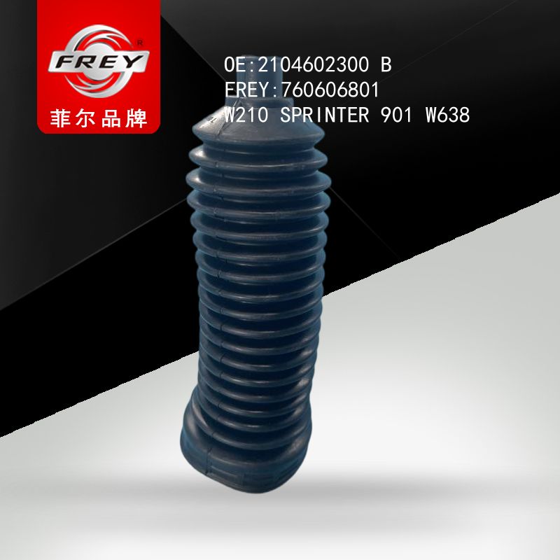 FREY Пыльник рулевой рейки мягкий W210 SPRINTER901 W638 760606801 (OEM Mercedes Benz A2104602300)