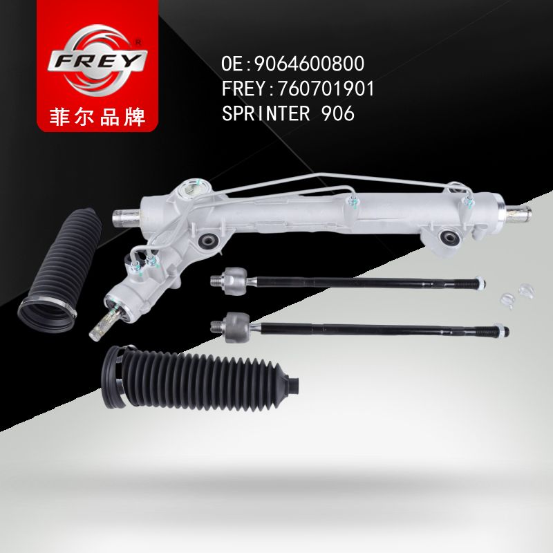 FREY Рейка рулевая SPRINTER906 (новая) 760701901 (OEM Mercedes Benz A9064600800)