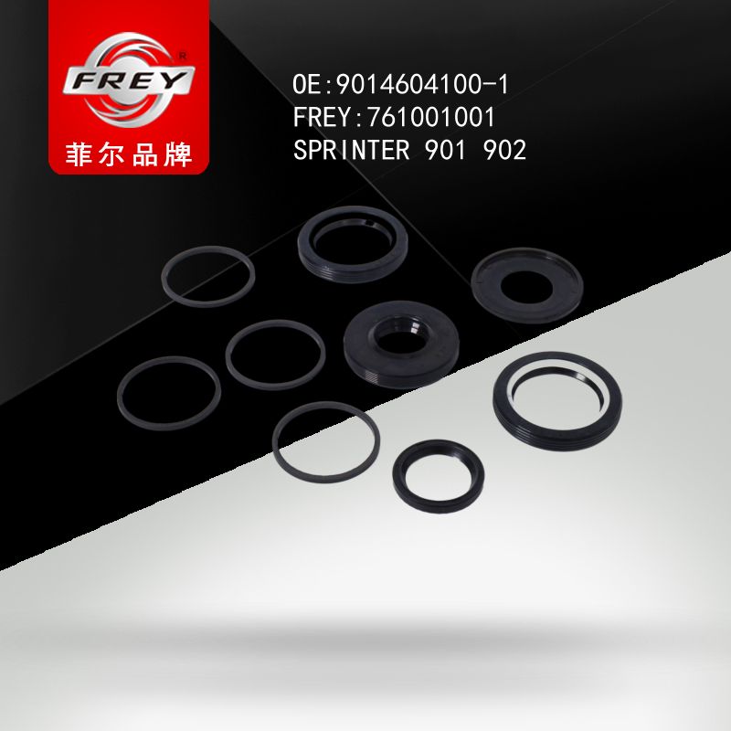 FREY Ремкомплект рулевой рейки SPRINTER901-904 4732 761001001 (OEM Mercedes Benz A9014604100)