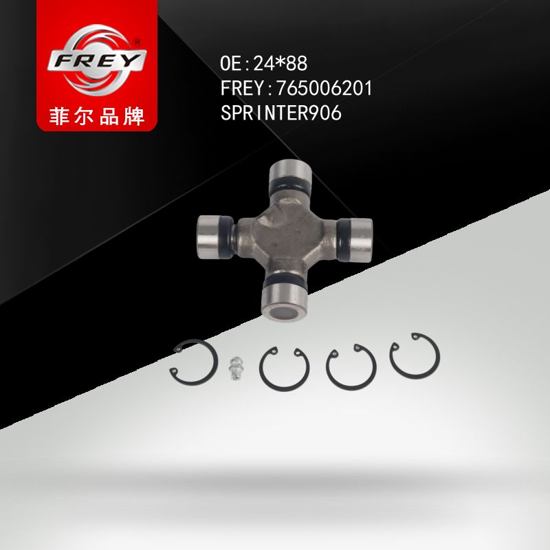FREY Крестовина 24x88 765006201 (OEM Mercedes Benz A9064100616)