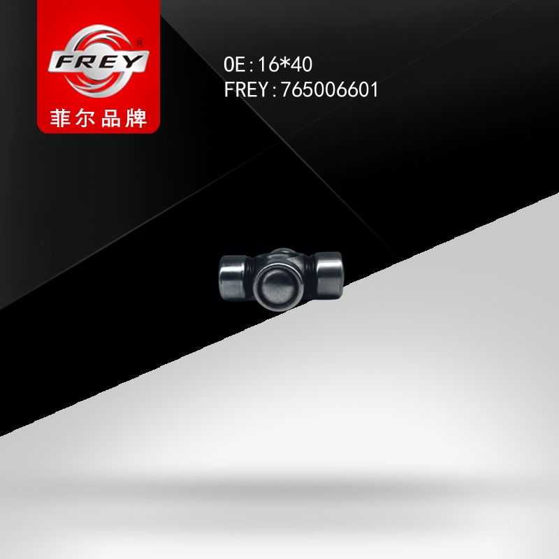 FREY Крестовина 16x40 765006601 (OEM Mercedes Benz ST1640)