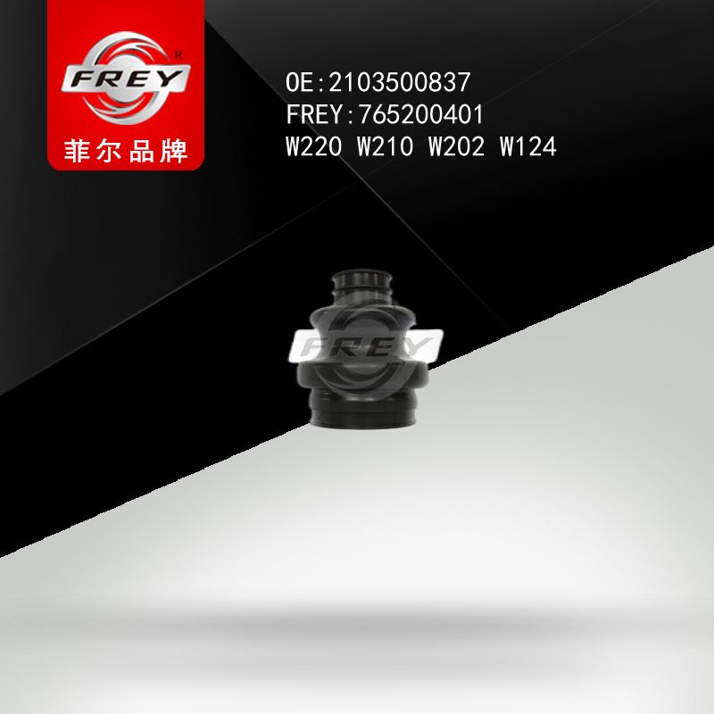 FREY Пыльник ШРУСа задний W220 W210 W202 W124 21035008 765200401 (OEM Mercedes Benz A2103500837)