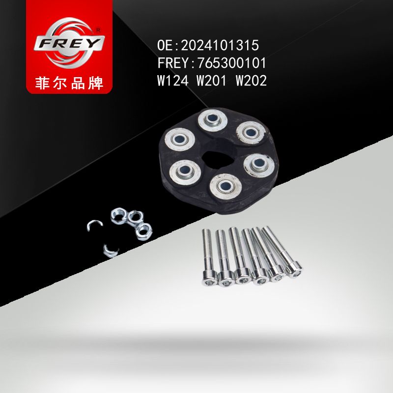 FREY Муфта кардана к-т с болтами и гайками 765300101 (OEM Mercedes Benz A2024101315)