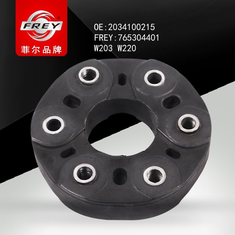 FREY Муфта карданного вала 765304401 (OEM Mercedes Benz A2034100215)