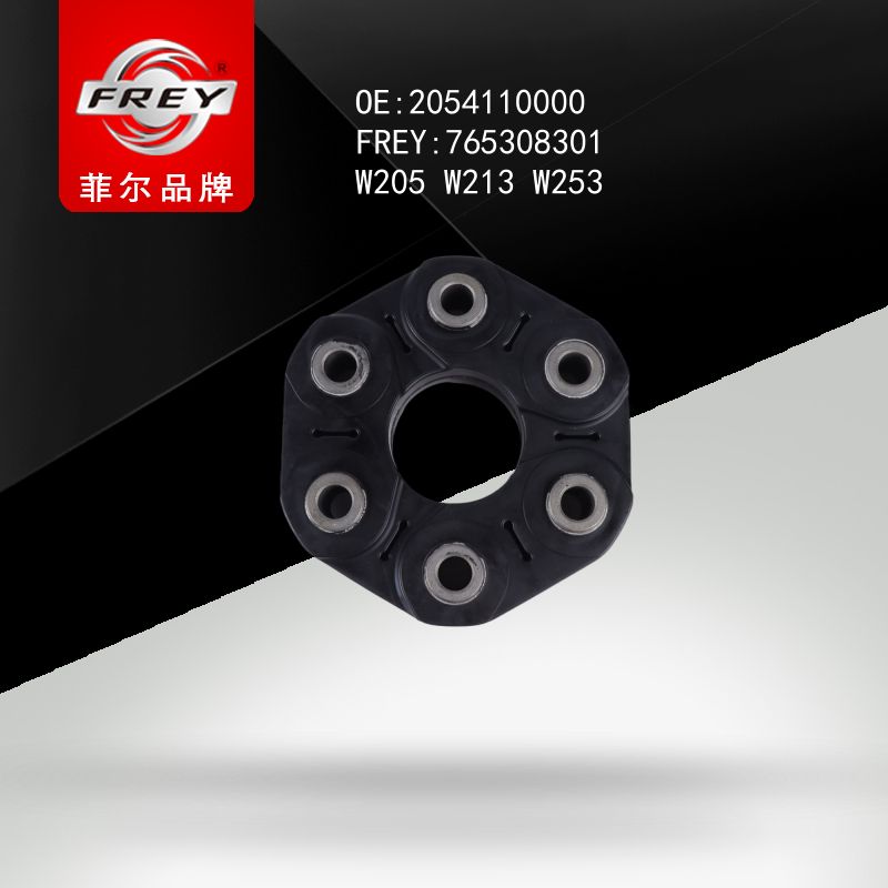 FREY Муфта эластичная 765308301 (OEM Mercedes Benz A2054110000)