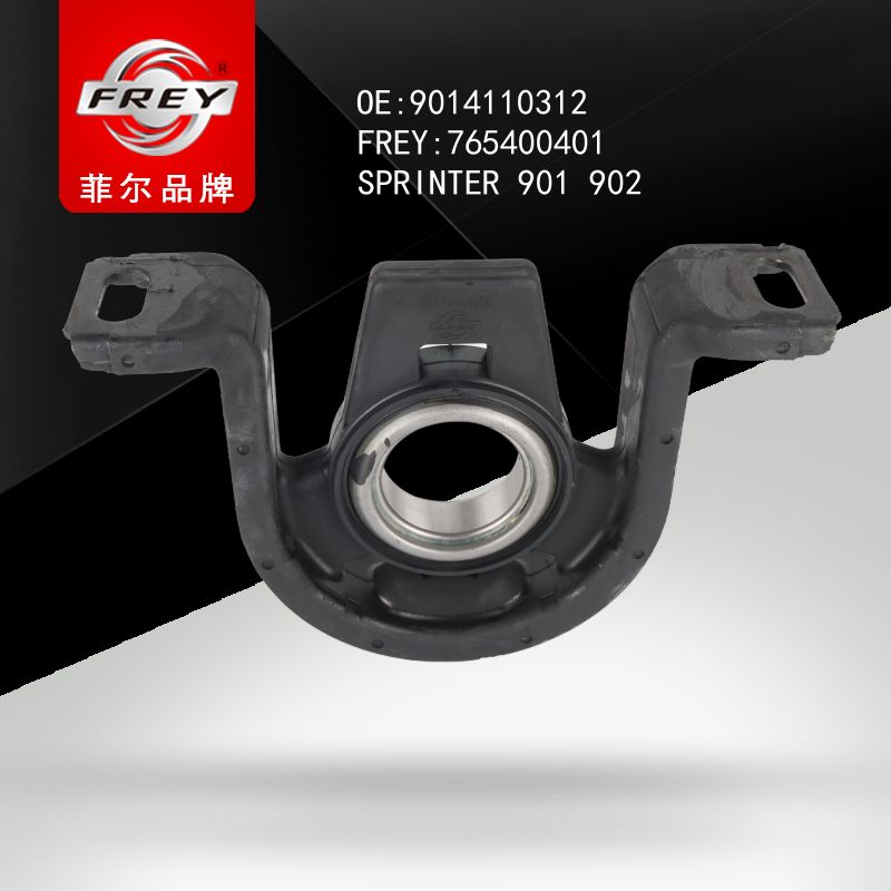 FREY Подшипник подвесной SPRINTER901-904 9014110312 765400401 (OEM Mercedes Benz A9014110312)