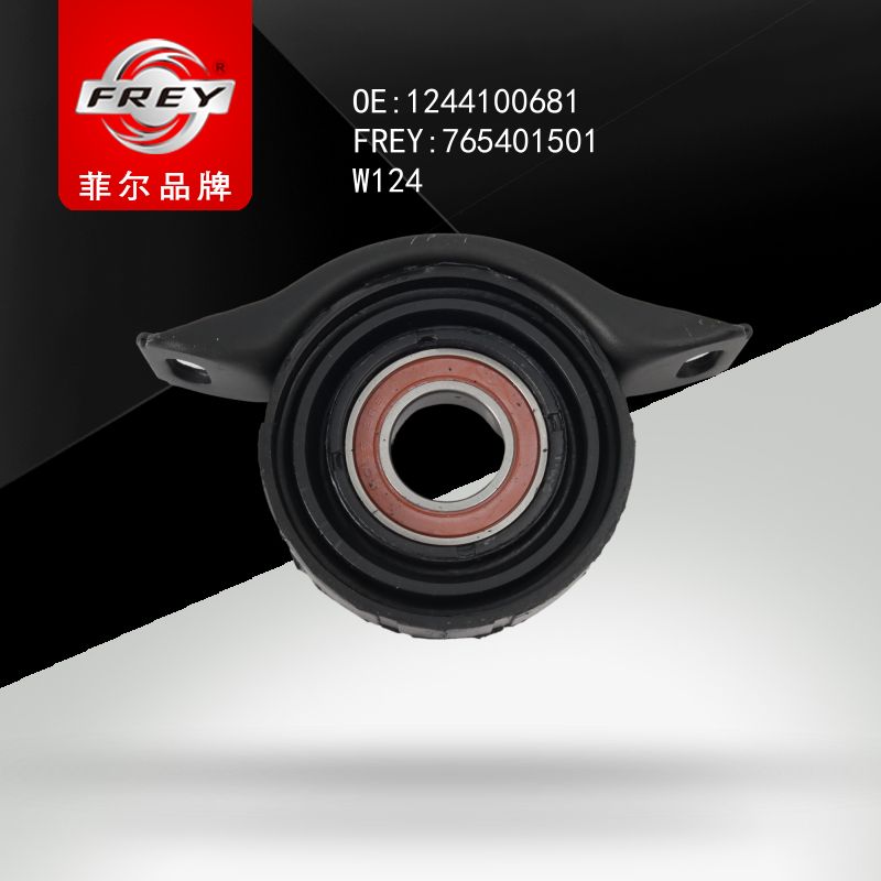 FREY Опора карданного вала MB 765401501 (OEM Mercedes Benz A1244100681)