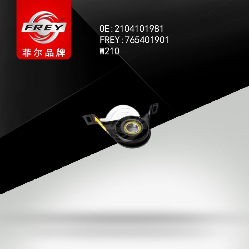 FREY Подшипник подвесной W210 765401901 (OEM Mercedes Benz A2104101981)