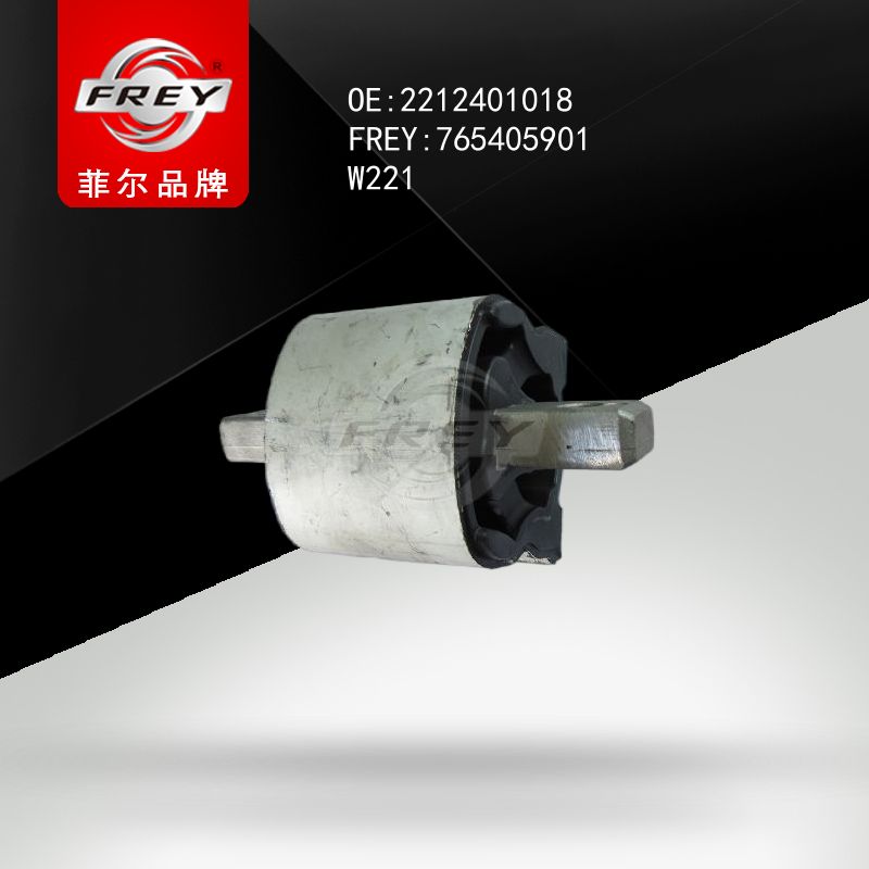 FREY Опора двигателя W221 221240101 765405901 (OEM Mercedes Benz A2212401018)