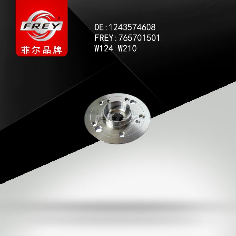 FREY Ступица задняя W124 W210 1243574608 765701501 (OEM Mercedes Benz A1243574608)