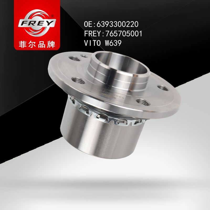 FREY Ступица передняя Vito639 6393300220 765705001 (OEM Mercedes Benz A6393300220)