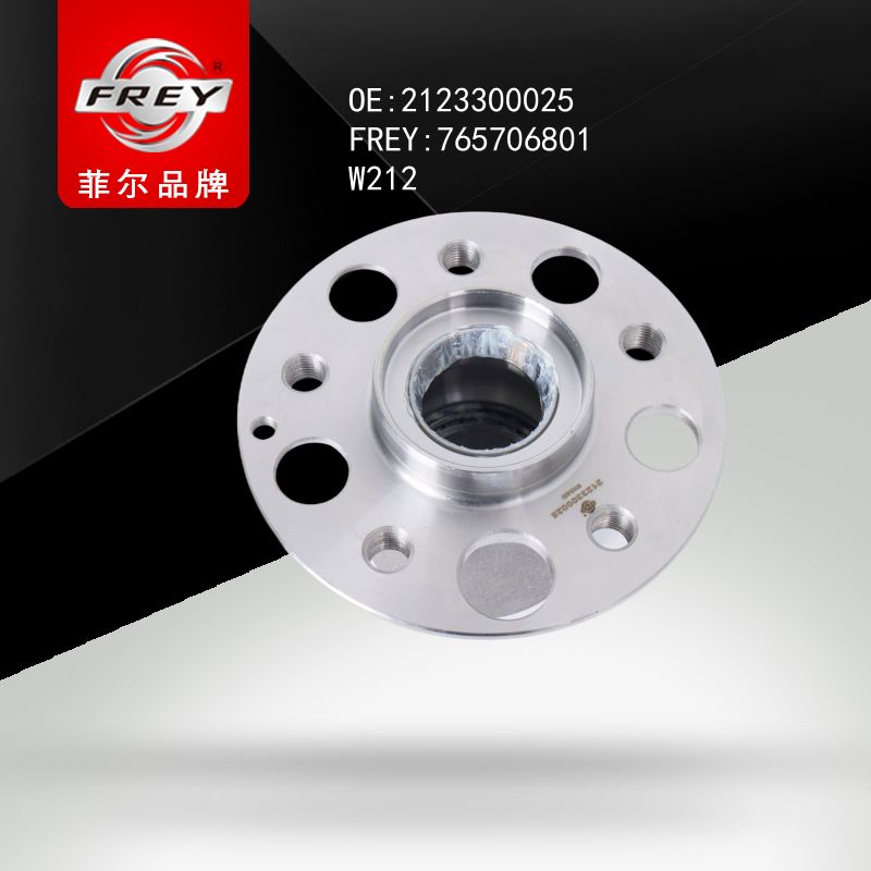FREY Ступица в сборе передняя W211 W212 2123300025 765706801 (OEM Mercedes Benz A2123300025)