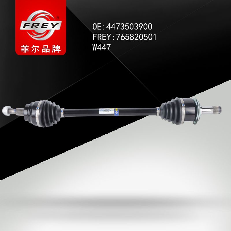 FREY Привод задний 765820501 (OEM Mercedes Benz A4473503900)
