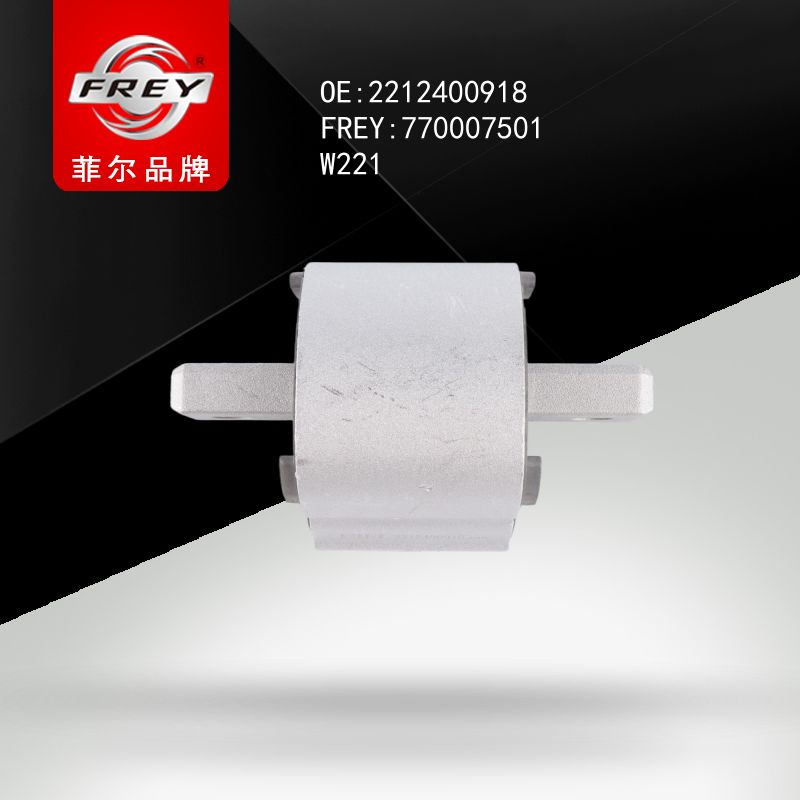 FREY Опора КПП 770007501 (OEM Mercedes Benz A2212400918)