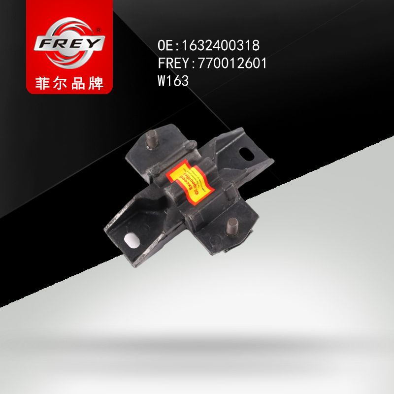FREY Опора КПП W163 1632400318 770012601 (OEM Mercedes Benz A1632400318)