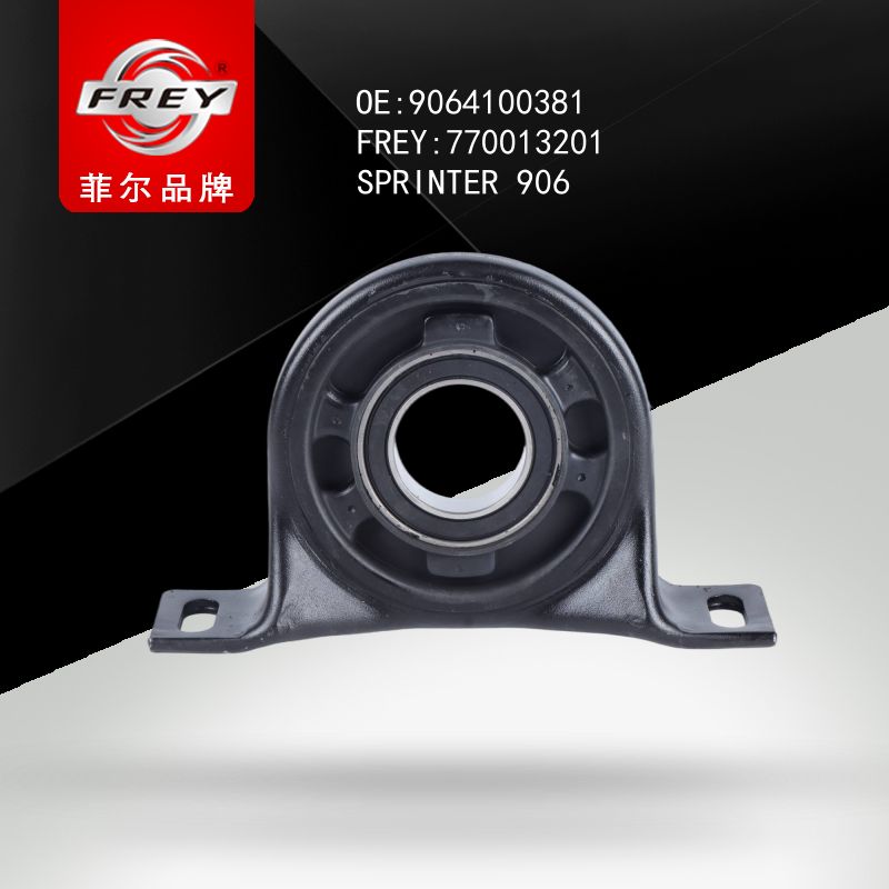 FREY Подшипник подвесной SPRINTER 906 9064100381, 770013201 (OEM A9064100381 Mercedes Benz)