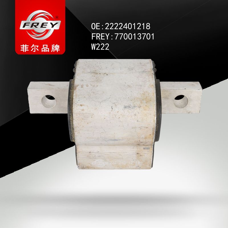 FREY Опора КПП 770013701 (OEM Mercedes Benz A2222401218)