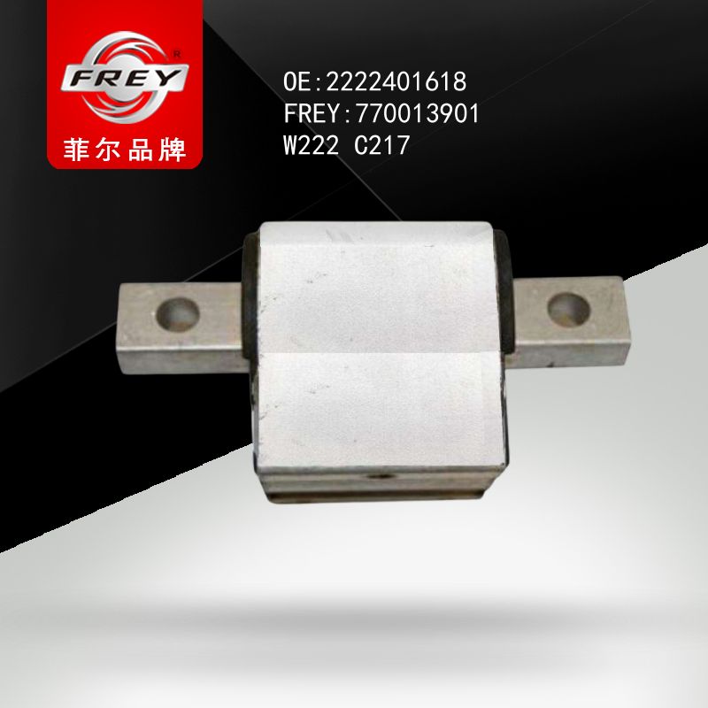 FREY Опора КПП 770013901 (OEM Mercedes Benz A2222401618)