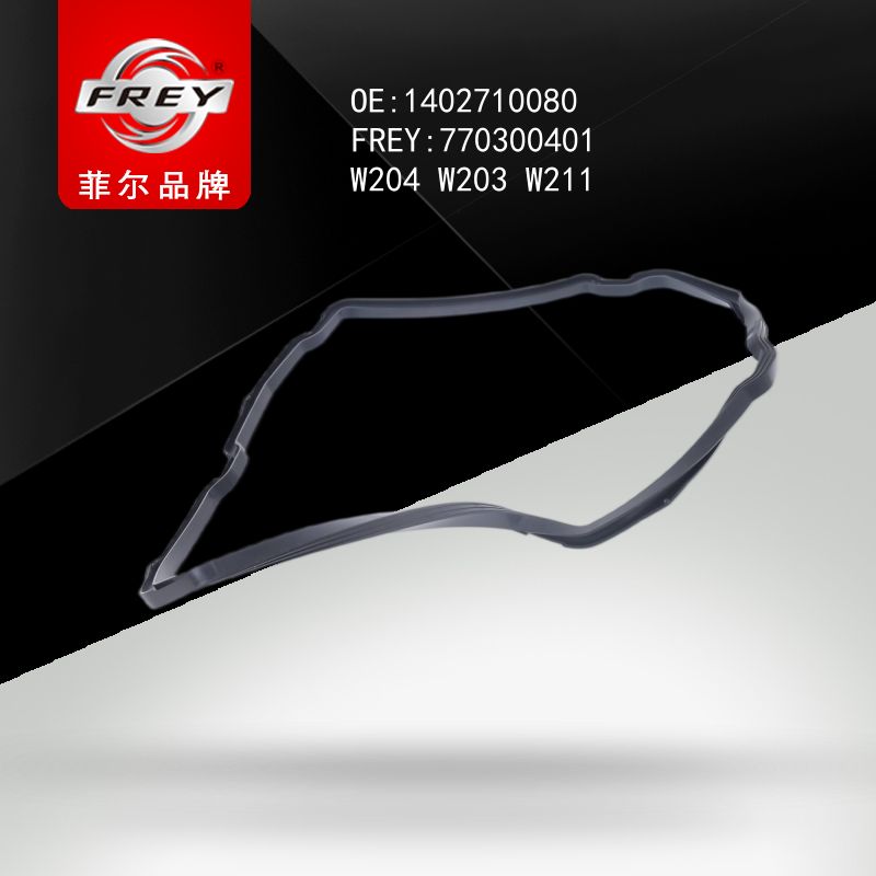 FREY Прокладка поддона АКПП! MB W202/203/210/211/140/220 1.8-6.5 89> 770300401 (OEM Mercedes Benz A1402710080)