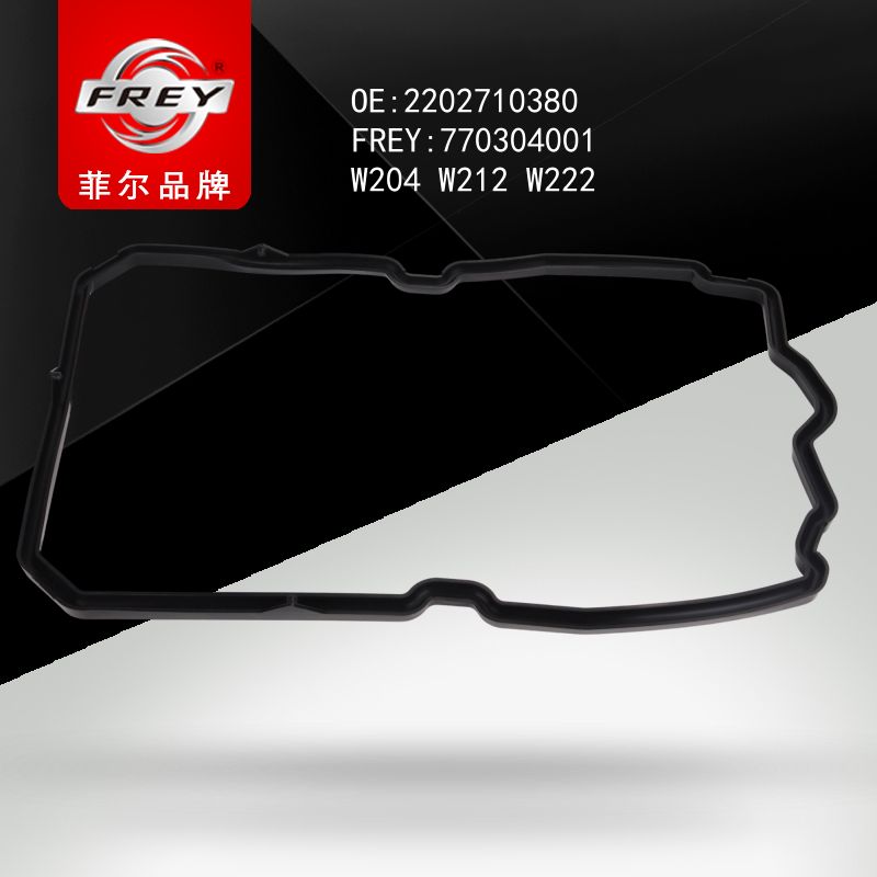 FREY Прокладка поддона АКПП 770304001 (OEM Mercedes Benz A2202710380)