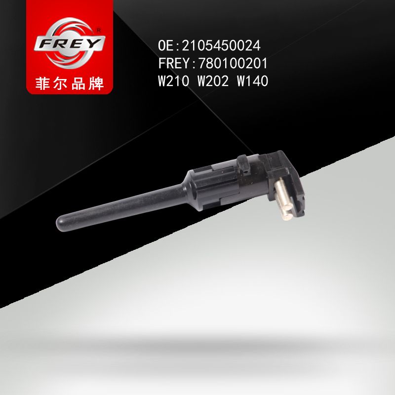 FREY Датчик уровня охлаждающей жидкости 780100201 (OEM Mercedes Benz A2105450024)
