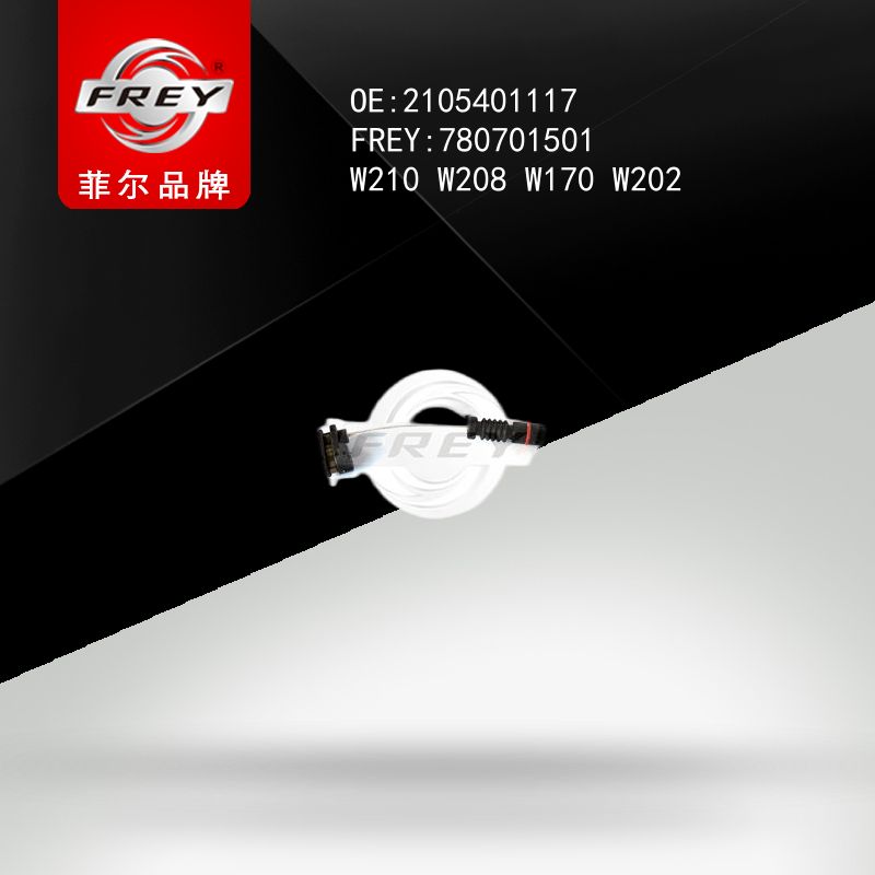 FREY Датчик износа тормозных колодок 780701501 (OEM Mercedes Benz A2105401117)