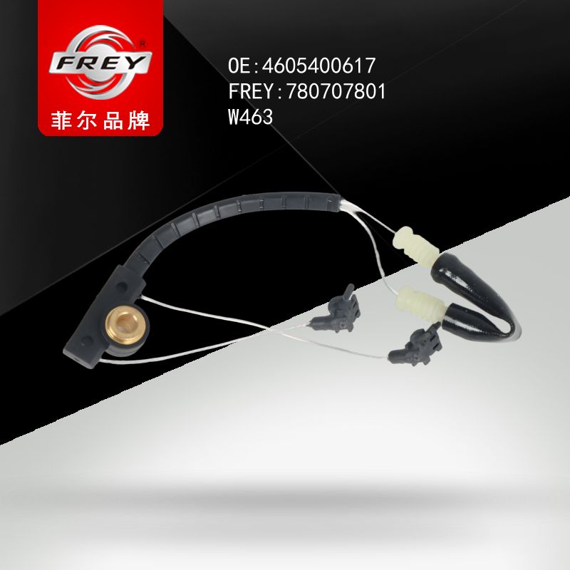 FREY Датчик износа тормозных колодок 780707801 (OEM Mercedes Benz A4605400617)